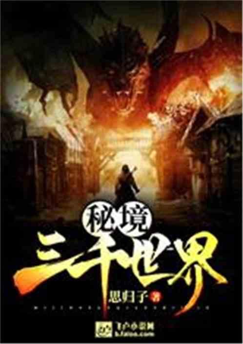 九游账号在线注册游戏画面