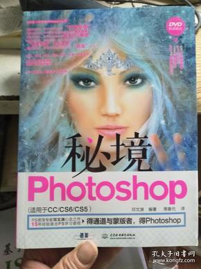 浔阳区积极帮助女性提升职业技能