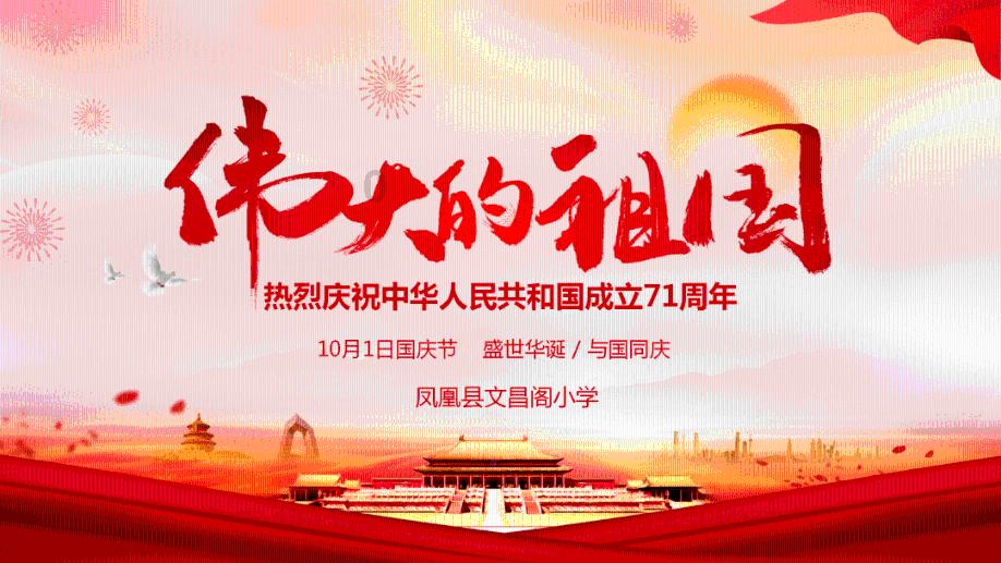美发沙龙设计师