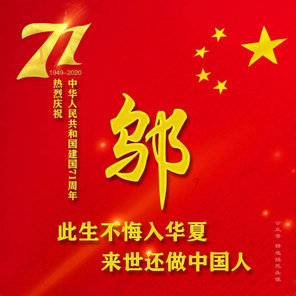 大城市生活的女孩