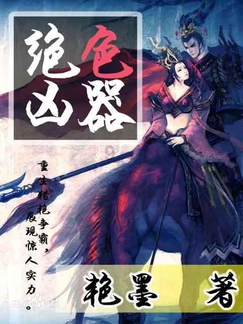 如果江苏、安徽重新调整,会如何划分?